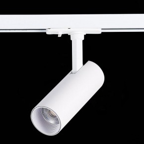 Светильник на штанге ST-Luce Mono ST350.536.10.36 в Челябинске - chelyabinsk.mebel24.online | фото 5