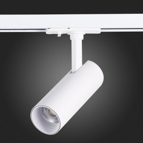Светильник на штанге ST-Luce Mono ST350.536.10.36 в Челябинске - chelyabinsk.mebel24.online | фото 7