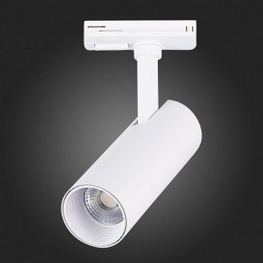 Светильник на штанге ST-Luce Mono ST350.536.10.36 в Челябинске - chelyabinsk.mebel24.online | фото 8
