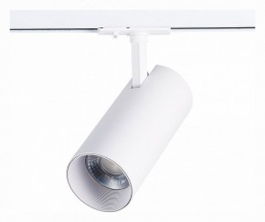 Светильник на штанге ST-Luce Mono ST350.536.30.36 в Челябинске - chelyabinsk.mebel24.online | фото 3