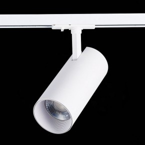 Светильник на штанге ST-Luce Mono ST350.536.30.36 в Челябинске - chelyabinsk.mebel24.online | фото 5