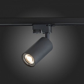 Светильник на штанге ST-Luce Solt ST300.406.01 в Челябинске - chelyabinsk.mebel24.online | фото 3