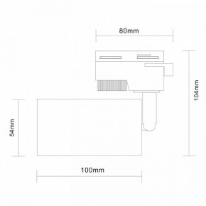 Светильник на штанге ST-Luce Solt ST300.506.01 в Челябинске - chelyabinsk.mebel24.online | фото 7