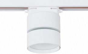 Светильник на штанге ST-Luce ST651 ST651.536.09 в Челябинске - chelyabinsk.mebel24.online | фото 4
