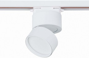 Светильник на штанге ST-Luce ST651 ST651.546.09 в Челябинске - chelyabinsk.mebel24.online | фото 3