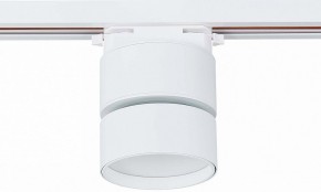 Светильник на штанге ST-Luce ST651 ST651.546.09 в Челябинске - chelyabinsk.mebel24.online | фото 4