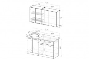 ТЕРЦИЯ Кухонный гарнитур Медиум 2 (1400 мм) в Челябинске - chelyabinsk.mebel24.online | фото 2