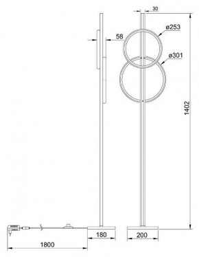 Торшер Arte Lamp Fluido A3913PN-24BK в Челябинске - chelyabinsk.mebel24.online | фото 2