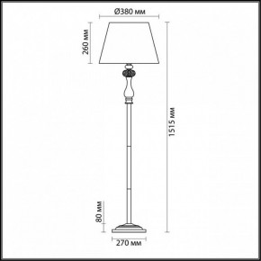 Торшер Odeon Light Aurelia 3390/1F в Челябинске - chelyabinsk.mebel24.online | фото 4