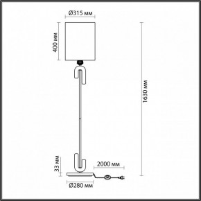 Торшер Odeon Light Bagel 5410/1F в Челябинске - chelyabinsk.mebel24.online | фото 4