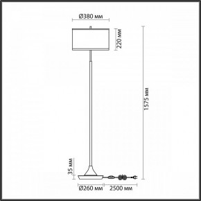 Торшер Odeon Light Bergi 5064/2F в Челябинске - chelyabinsk.mebel24.online | фото 8