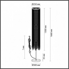 Торшер Odeon Light Chokka 5028/3F в Челябинске - chelyabinsk.mebel24.online | фото 4