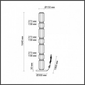 Торшер Odeon Light Jam 5408/53FL в Челябинске - chelyabinsk.mebel24.online | фото 4