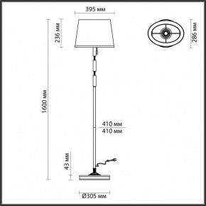 Торшер Odeon Light London 4887/1F в Челябинске - chelyabinsk.mebel24.online | фото