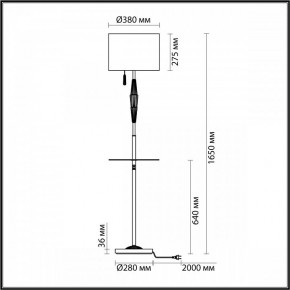 Торшер с полкой Odeon Light Latte 5403/1F в Челябинске - chelyabinsk.mebel24.online | фото 4