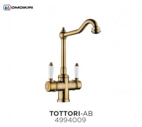 Tottori-АB в Челябинске - chelyabinsk.mebel24.online | фото