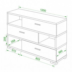 Тумба комбинированная Домино нельсон СБ-40/3 в Челябинске - chelyabinsk.mebel24.online | фото 2