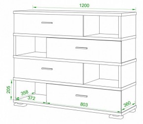 Тумба комбинированная Домино нельсон СБ-40/4 в Челябинске - chelyabinsk.mebel24.online | фото 2