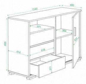 Тумба комбинированная Домино нельсон ТБ-45 в Челябинске - chelyabinsk.mebel24.online | фото 3