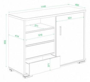 Тумба комбинированная Домино нельсон ТБ-45 НБЕ в Челябинске - chelyabinsk.mebel24.online | фото 3