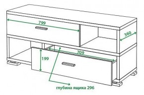 Тумба комбинированная Домино СБ-40/2 в Челябинске - chelyabinsk.mebel24.online | фото 2