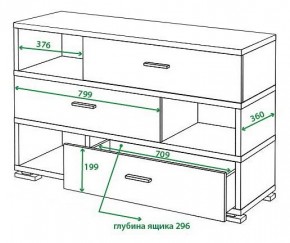 Тумба комбинированная Домино СБ-40/3 в Челябинске - chelyabinsk.mebel24.online | фото 2