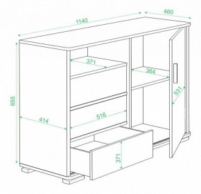 Тумба комбинированная Домино ТБ-45 в Челябинске - chelyabinsk.mebel24.online | фото 3