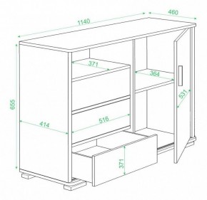 Тумба комбинированная Домино ТБ-45 в Челябинске - chelyabinsk.mebel24.online | фото 3