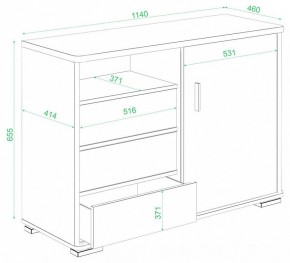 Тумба комбинированная Домино ТБ-45 в Челябинске - chelyabinsk.mebel24.online | фото 2