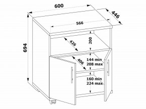 Тумба КТ-11 в Челябинске - chelyabinsk.mebel24.online | фото 3