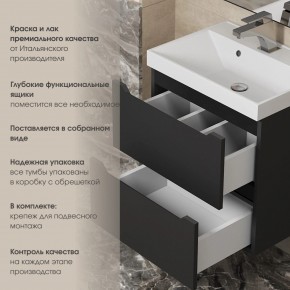 Тумба под раковину Uperwood Tanos 60 см, подвесная, черная матовая в Челябинске - chelyabinsk.mebel24.online | фото 5