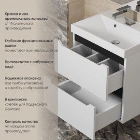 Тумба под раковину Uperwood Tanos 90 см, подвесная, белая/графит в Челябинске - chelyabinsk.mebel24.online | фото 5