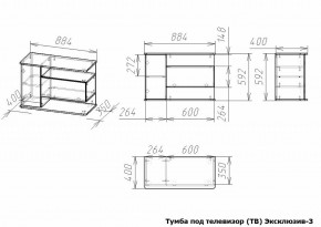 Тумба под ТВ Эксклюзив-3 в Челябинске - chelyabinsk.mebel24.online | фото 3