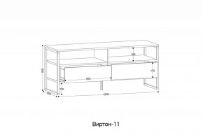 Тумба под ТВ Виртон-11 в Челябинске - chelyabinsk.mebel24.online | фото 8