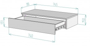 Тумба подвесная K210 в Челябинске - chelyabinsk.mebel24.online | фото 2
