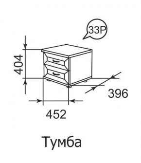 Тумба прикроватная Ника-Люкс 33 в Челябинске - chelyabinsk.mebel24.online | фото 1