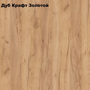 Тумба прикроватная "Лофт" (Лф.Т-2) в Челябинске - chelyabinsk.mebel24.online | фото 2