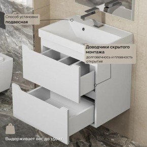 Тумба с раковиной Uperwood Tanos 50 см, подвесная, белая матовая в Челябинске - chelyabinsk.mebel24.online | фото 7