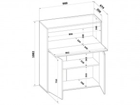 Тумба СПМ-310 в Челябинске - chelyabinsk.mebel24.online | фото 10
