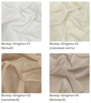 Тумба Wood в ткани велюр Enigma в Челябинске - chelyabinsk.mebel24.online | фото 4