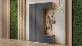 Тумбочка для обуви Хилтон Исп 2.1 в Челябинске - chelyabinsk.mebel24.online | фото 4