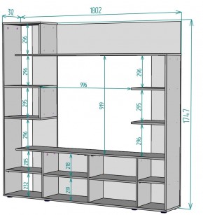 ТВ стенка TV40 в Челябинске - chelyabinsk.mebel24.online | фото 2