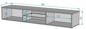 ТВ тумба подвесная TV75 в Челябинске - chelyabinsk.mebel24.online | фото 2