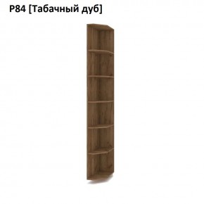 РОЛАНД Угловое завершение Р86 в Челябинске - chelyabinsk.mebel24.online | фото 10