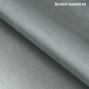 Угловой диван Winkel 21001 (ткань Банни 11) в Челябинске - chelyabinsk.mebel24.online | фото 10