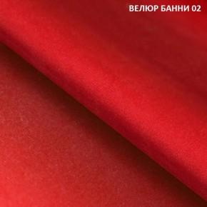 Угловой диван Winkel 21001 (ткань Банни 11) в Челябинске - chelyabinsk.mebel24.online | фото 4