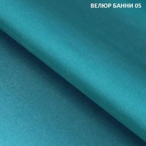 Угловой диван Winkel 21001 (ткань Банни 11) в Челябинске - chelyabinsk.mebel24.online | фото 6