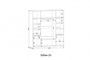 УРБАН - 24 Шкаф 4-х створчатый в Челябинске - chelyabinsk.mebel24.online | фото 2