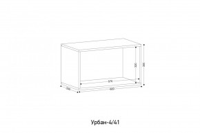 УРБАН - 41 Модуль навесной закрытый в Челябинске - chelyabinsk.mebel24.online | фото 2