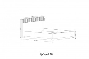 УРБАН - 7.16 Кровать 1600 БЕЗ ОРТОПЕДА в Челябинске - chelyabinsk.mebel24.online | фото 2